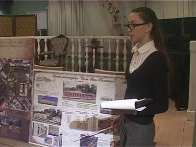 Проекты по Дворянскому гнезду