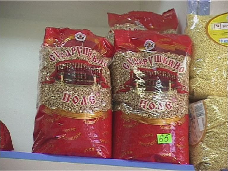 Уж сами мониторят