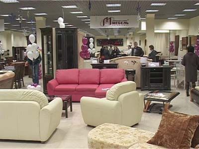 Подземный город в «МегаГринн»