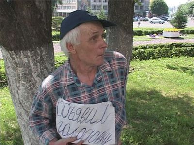 Бум на голодовки