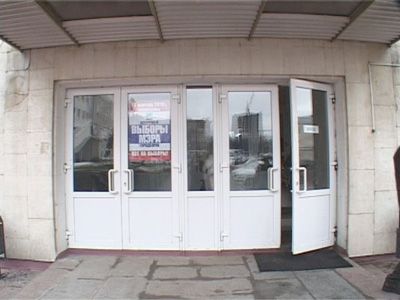 Сколько денег у кандидатов?