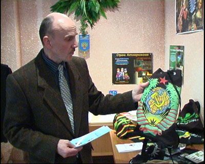 День открытых дверей в Наркоконтроле