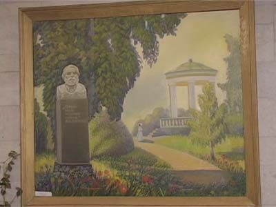 Выставка в Орлэксе