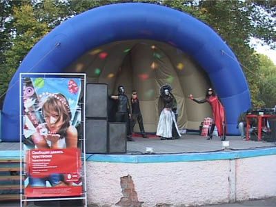 День поцелуев от МТС