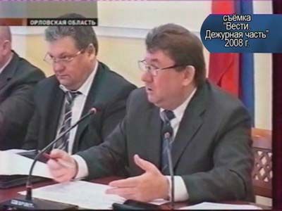 Ущерб придется возместить...