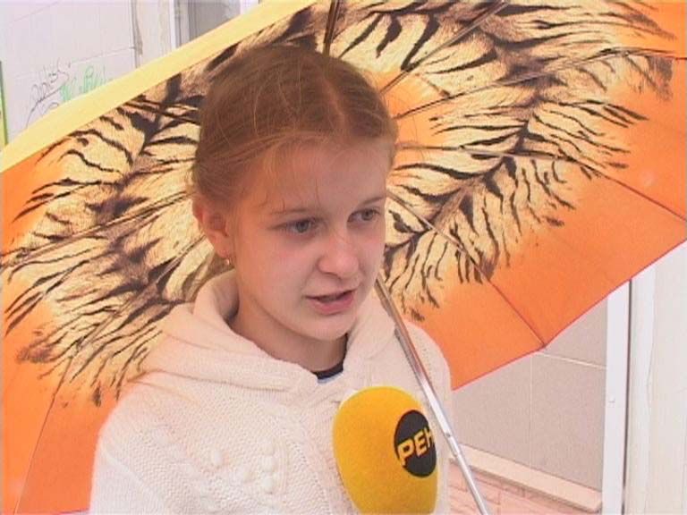 День воинской славы