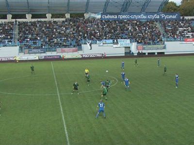 Игра «Русичей»