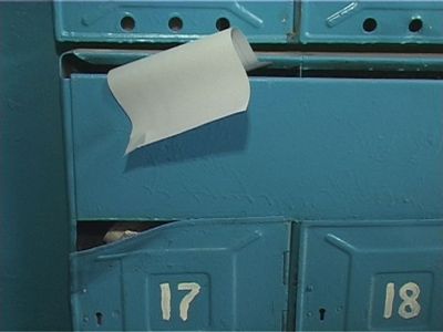 В Орле распространяли листовки экстремисской направленности