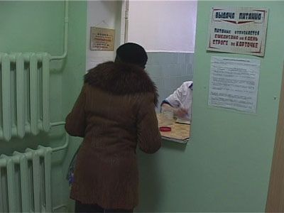 Молочные кухни закрывают?