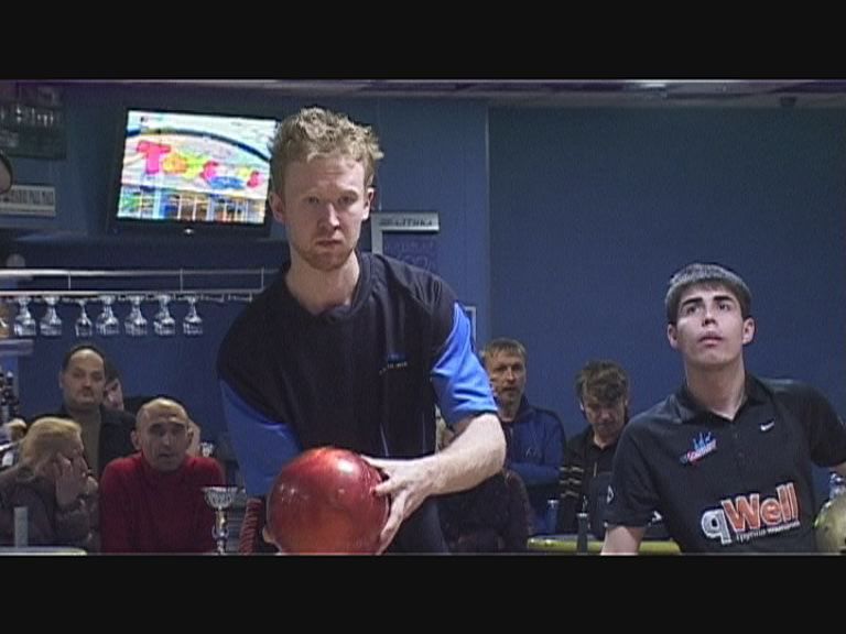 Боулинг. Кубок Черноземья