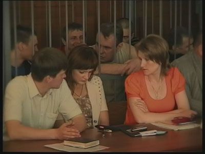 Приговор для банды