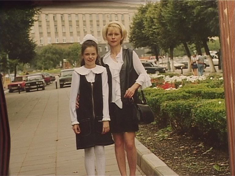 Необходимые лекарства