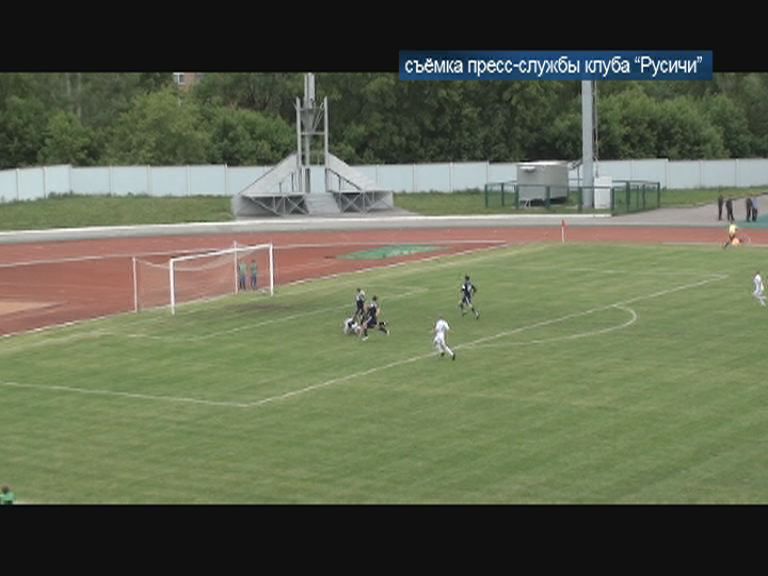 Анонс спорта