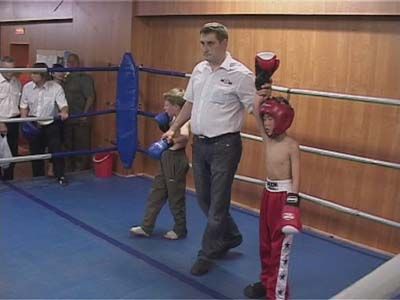 Кикбоксинг