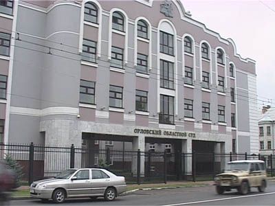 В Областном суде работает бесплатная общественная приемная