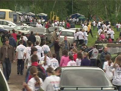 Российский Азимут