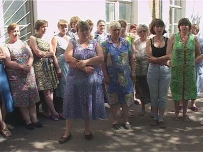 «Радуга» бастует