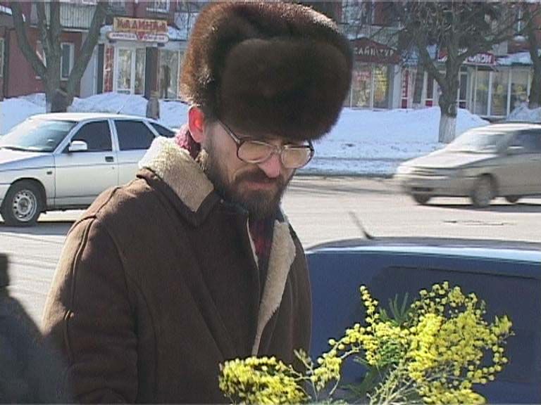 Почем цветы для милых дам?