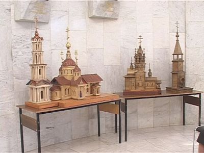 Выставка в музее-Диораме