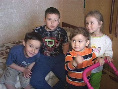 Сегодня День семьи