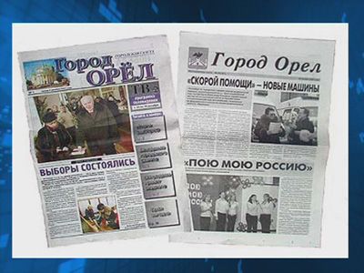 где бесплатно могут агитировать кандидаты?