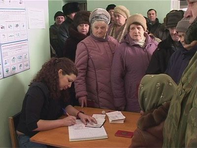 И вновь полисы...