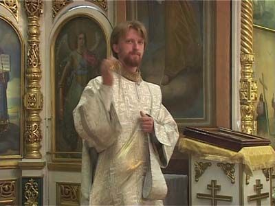 Яблочный спас