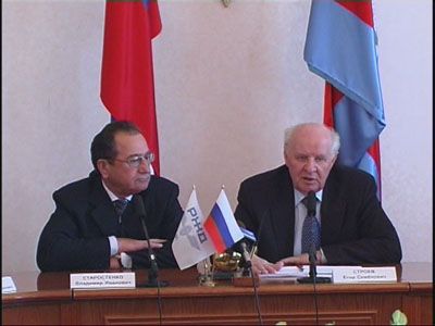 Коллегия в облстной администрации