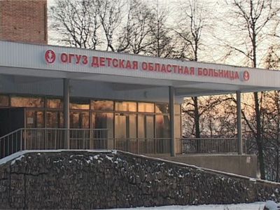 70 лет детской больнице