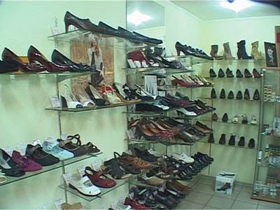 А где же нам обуться?