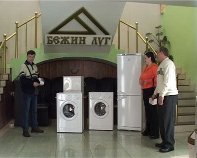 Подарки от «Бежин луга»