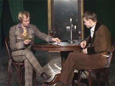 Они вернулись из Парижа...