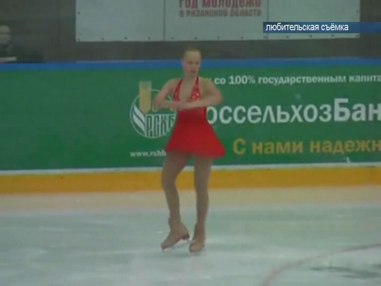 Результат- фигурное катание