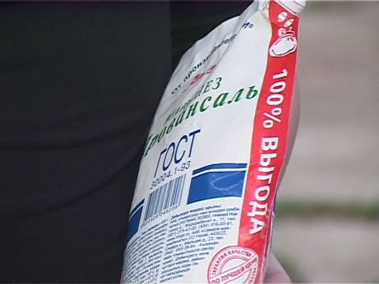 Глаз народа не дремлет