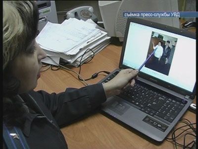 Цыганок ждет суд