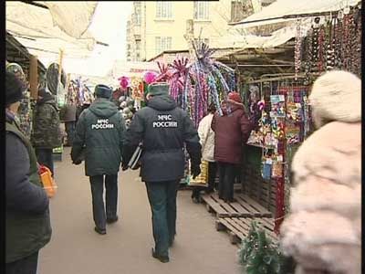 пиротехника под контролем