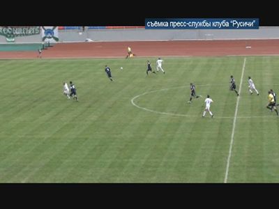 Русичи сыграли на выезде