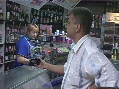 Алкоголь в свободном доступе