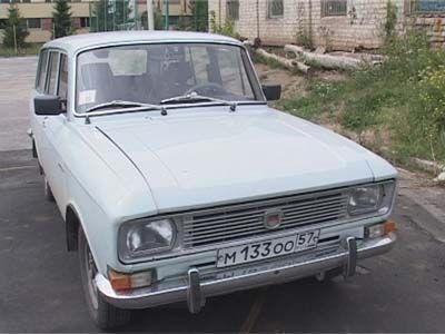 Изабелла Юрьевна