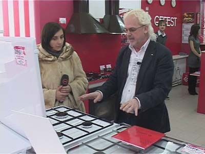 «Гефест» теперь и в Орле