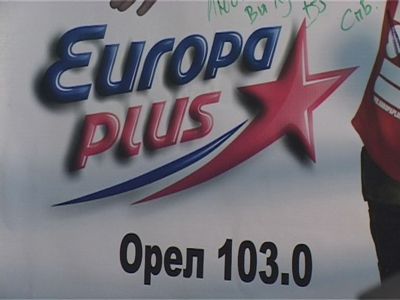 Акция на Светлой жизни