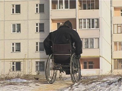 Проблемы инвалидов