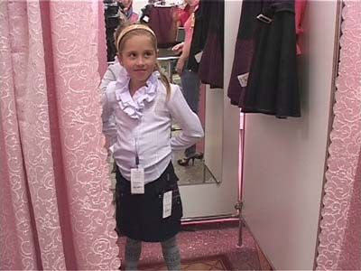 Школьная форма чудесная