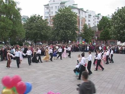 Фестиваль вальса