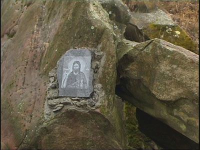 Необычное явление в Покровском районе