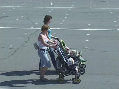 Внимание, дети!