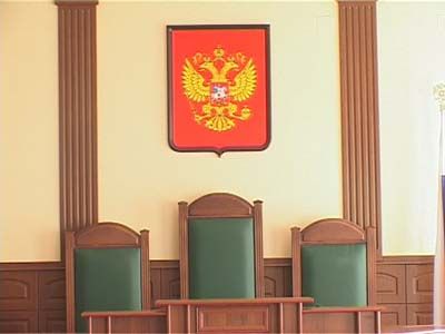 Суды станут ближе народу через интернет