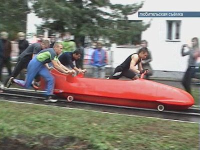 Бобслейные старты