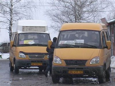 Газ в маршрутках — не шутка!