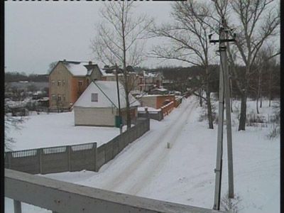 Интересная добыча